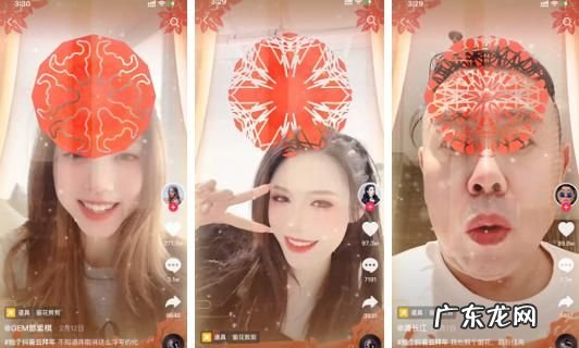 抖音特效变老怎么弄,抖音里怎么拍把人变老