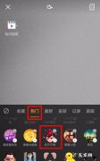抖音特效变老怎么弄,抖音里怎么拍把人变老