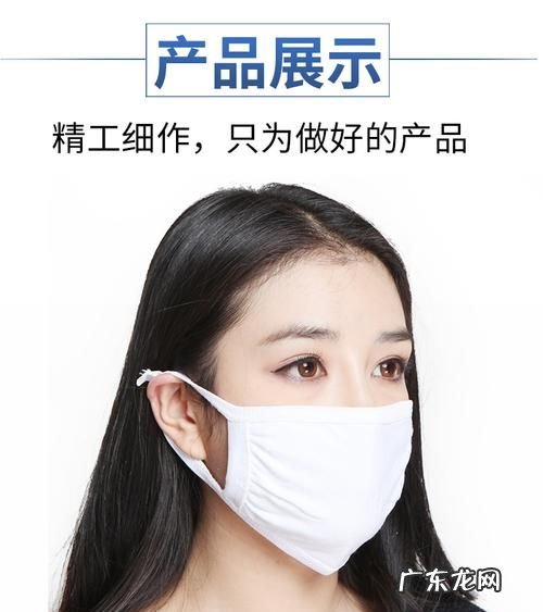 全白色口罩怎么戴,白色一次性口罩正确佩戴方法图解