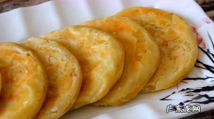 酥饼怎么做又酥又脆,酥饼的做法 如何做酥饼