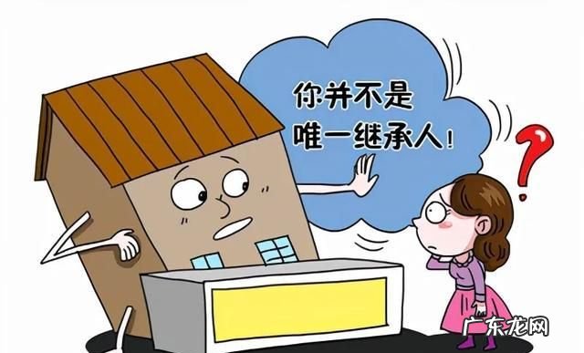 无人继承的遗产怎么样处理,在没有继承人的时候遗产怎么处理