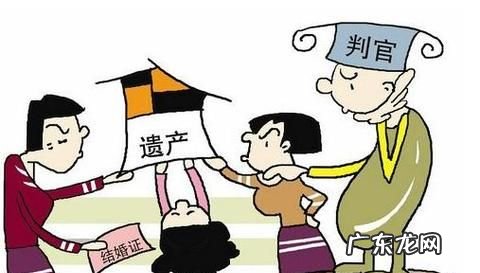 无人继承的遗产怎么样处理,在没有继承人的时候遗产怎么处理