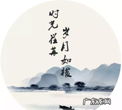 时光荏苒岁月如梭句子,描写时间飞逝岁月如梭的句子有哪些