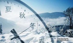 时光荏苒岁月如梭句子,描写时间飞逝岁月如梭的句子有哪些