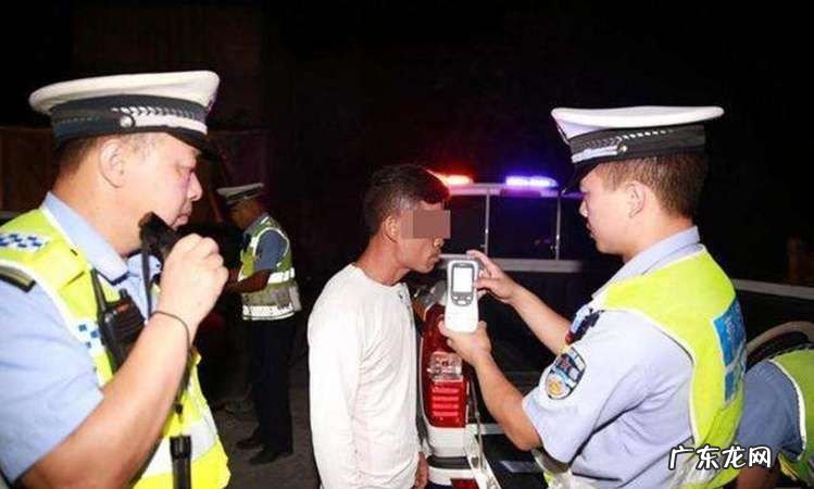 交通法喝酒多少度算醉驾,法律规定多少酒精度算醉驾