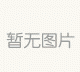 泡打粉直接可以做馒头,用泡打粉做馒头怎么使用