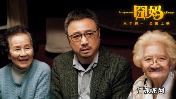 囧妈哪里可以看,小米盒子如何看电道