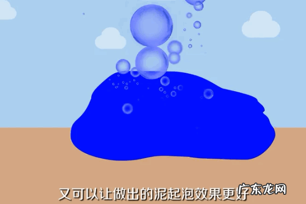 不用胶水不用粘土做起泡胶,怎么做起泡胶简单不用胶水不用粘土不用甘油不用成型水