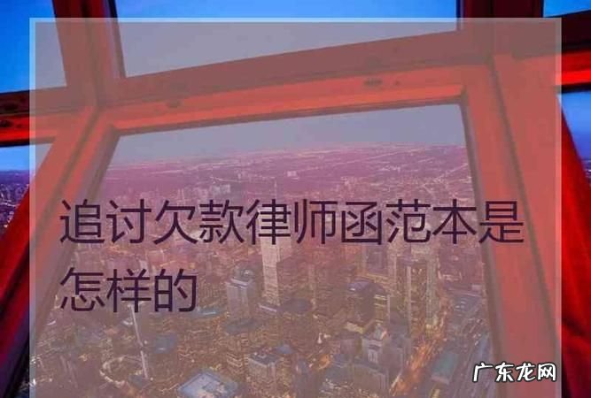 追讨债务诉讼举证要收集哪些证据,向法院申请追讨债务时需要提供哪些材料