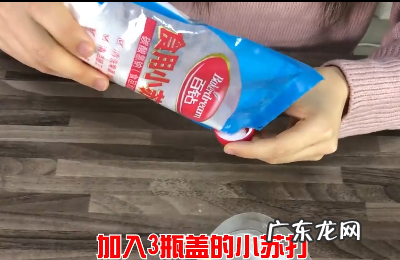 洗洁精原料及配方,洗洁精的原料配方