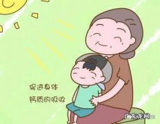 晒太阳补钙晒多久,晒太阳补钙晒多长时间合适