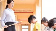 体罚学生是什么行为,什么是体罚学生或变相体罚学生