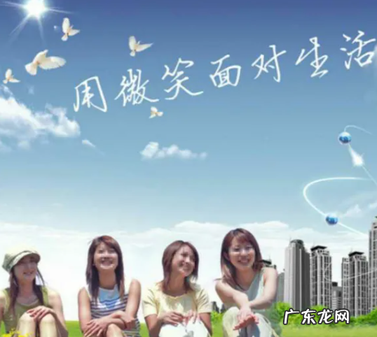 笑对生活的格言,微笑面对生活的名言