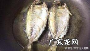 海泥鳅鱼的做法,椒盐泥鳅的家常做法窍门