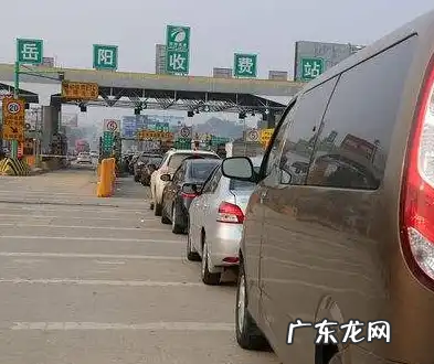 上高速取卡按还是2,初次上高速怎么拿卡走哪个通道