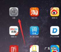 苹果怎么设置您收到一条信息,为什么iphone有新消息不提醒