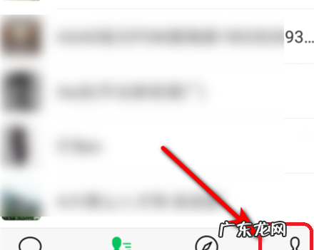 苹果怎么设置您收到一条信息,为什么iphone有新消息不提醒