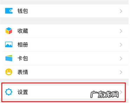 苹果怎么设置您收到一条信息,为什么iphone有新消息不提醒