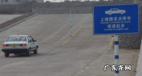 脚刹和离合怎么起步,手动档汽车起步时车子抖动
