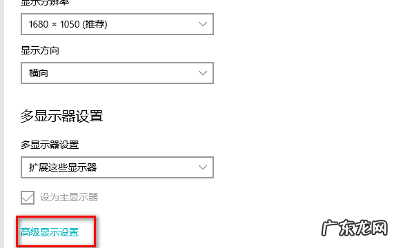 电脑60hz刷新率够用,电脑60hz刷新率够用玩游戏