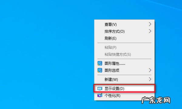 电脑60hz刷新率够用,电脑60hz刷新率够用玩游戏