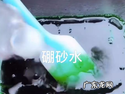 不用成型水和胶水做起泡胶,无胶水起泡胶教程不用粘土做