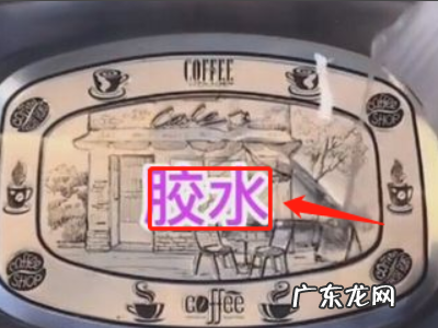 不用成型水和胶水做起泡胶,无胶水起泡胶教程不用粘土做