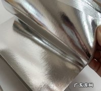 如何分辨锡纸和铝箔纸,用锡箔纸和铝箔纸烹饪的区别