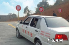 驾校车几年报废,驾校教练车多少年报废年限