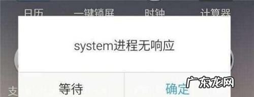 对方无应答是拉黑,我给对方发微信她不接是不是给我拉黑了