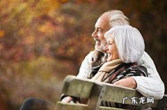 结婚二十年是什么婚,结婚20年叫什么婚姻