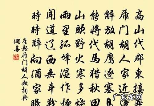 崔颢名言 崔颢说过哪些名言,崔颢黄鹤楼的千古名句是什么