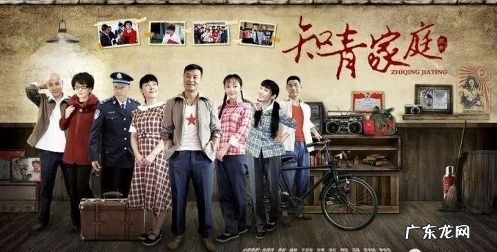 宋大江是什么电视剧,电视剧爱在回城后剧情介绍