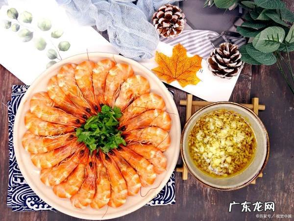 海虾怎么做不腥,煮大虾时间