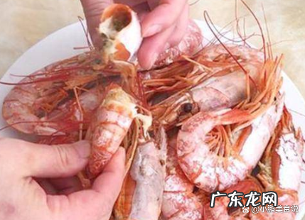 海虾怎么做不腥,煮大虾时间