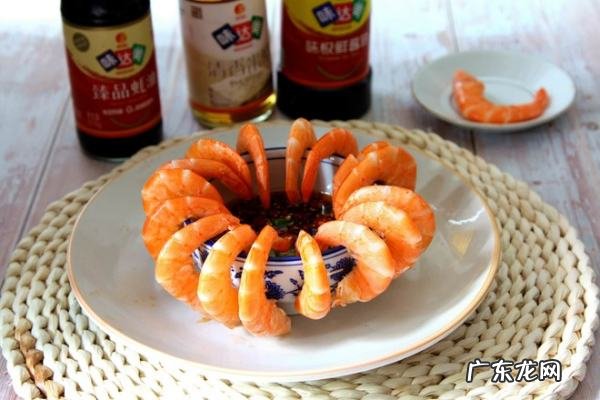 海虾怎么做不腥,煮大虾时间