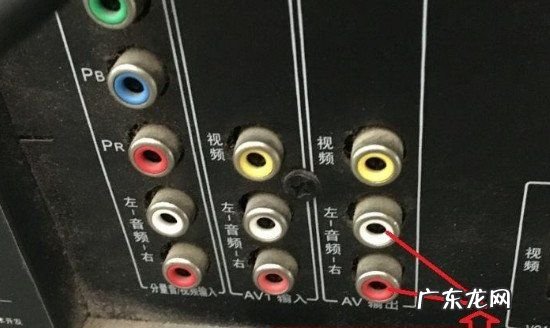 音箱线怎么接 有哪些方法,台式电脑音箱线怎么连接