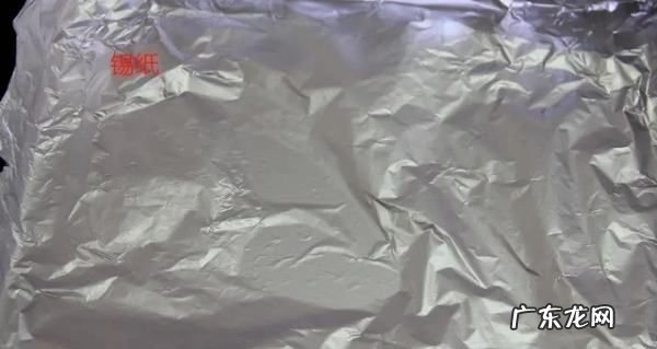 怎么区分锡纸和铝箔,铝箔纸和锡纸有什么区别 哪个好