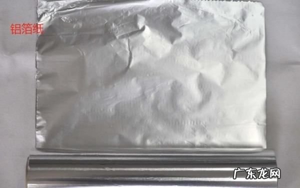 怎么区分锡纸和铝箔,铝箔纸和锡纸有什么区别 哪个好