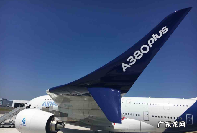 空客a380带几吨油,空客a380飞机多少钱一架