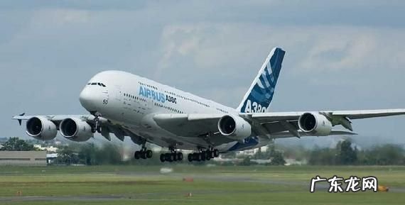 空客a380带几吨油,空客a380飞机多少钱一架