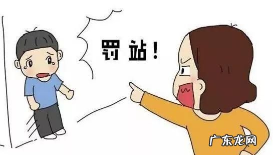 罚跑步属于体罚学生,罚学生跑步5圈算不算体罚