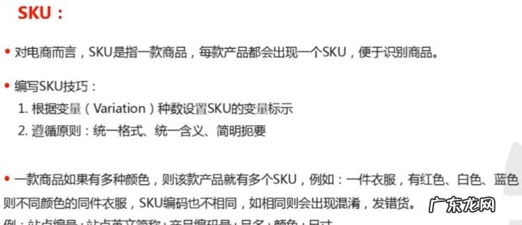 东信a配是什么意思,西部证券转发错误是什么意思