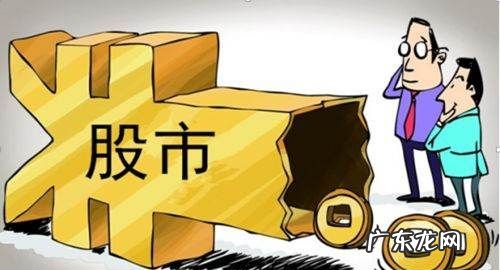 东信a配是什么意思,西部证券转发错误是什么意思