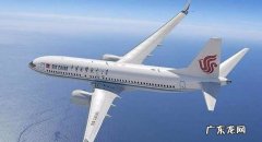 波音737装多少吨油,民航飞机驾驶证怎么考多少钱