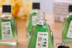 门上有胶怎么去除干净,防盗门上胶带粘过的胶怎么擦掉