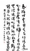 清平乐黄庭坚写了什么,清平乐宋黄庭坚的诗意解释