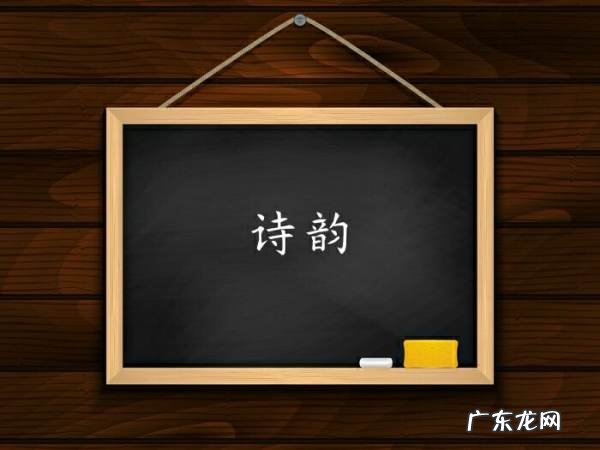 玉涵名字的寓意,给宝宝女取名冯玉涵这名字好