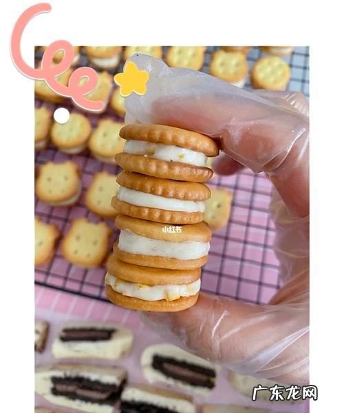 牛轧饼干做法 原来是这样做的,牛扎饼干的制作方法