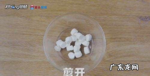 牛轧饼干做法 原来是这样做的,牛扎饼干的制作方法